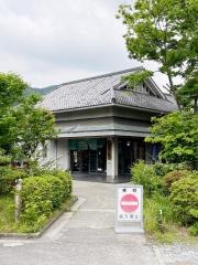 健康温泉館クアージュゆふいん