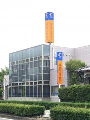 宮崎太陽銀行大塚北支店