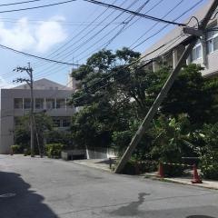 那覇市保健所