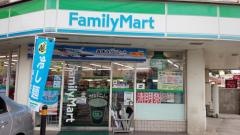 ファミリーマート　ムーンビーチ前店