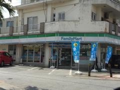 ファミリーマート　ムーンビーチ前店