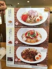 ＣＯＣＯ'Ｓ　高松中央通店