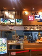 三笠うどん　ゆめタウンはません店