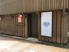 ｐｅａｋ・ＡＣＥ