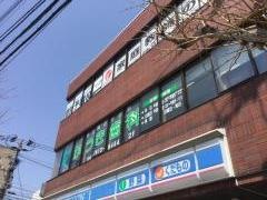 かつき歯科医院