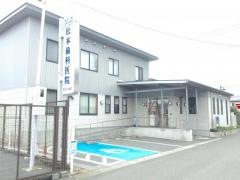 松本歯科医院