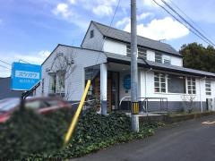 スケガワ歯科医院