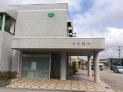 上野医院