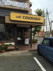 カフェコロラド　行田市店