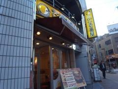 ＣｏＣｏ壱番屋　港区三田店