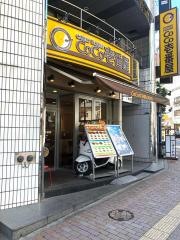 ＣｏＣｏ壱番屋　港区三田店