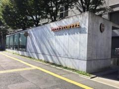 タリーズコーヒー　早大理工店