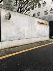 タリーズコーヒー　早大理工店