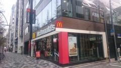 マクドナルド　蔵前駅前店