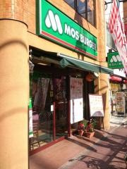 モスバーガー　上板橋北口店