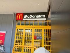 マクドナルド　ＭＥＧＡドン・キホーテＵＮＹ東海通店