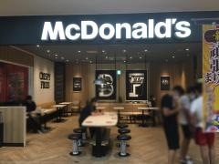 マクドナルド　ＭＥＧＡドン・キホーテＵＮＹ東海通店