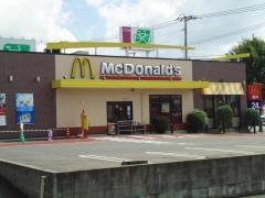 マクドナルド　八幡相生店