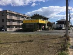 まことや