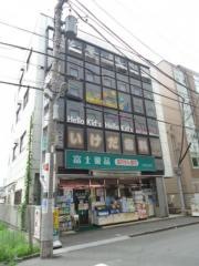 いけだ歯科クリニック