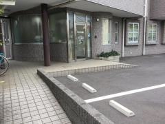 ほんざわ歯科医院