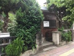 藤井歯科医院