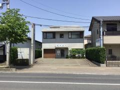 根本歯科クリニック
