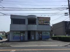 さいとう歯科医院