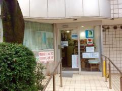 ユニ歯科医院