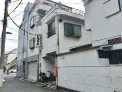 近藤歯科