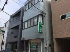 なごし歯科医院