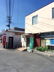石巻山下郵便局