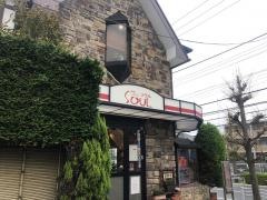 焼肉レストランソウル浦安店