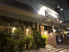 炭火焼肉ＧＯＳＡＭＡＲＵ
