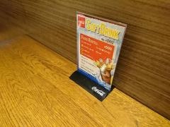 カプリチョーザ　山形エスパル店