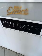 ＢＩＦＦＩ・ＴＥＡＴＲＯ