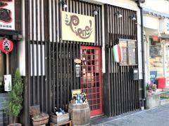 ピエーノ（Ｐｉｅｎｏ）