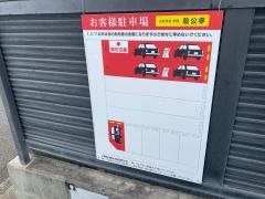 龍公亭