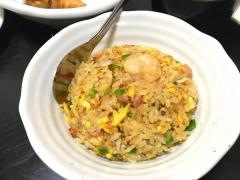 たかなべギョーザ