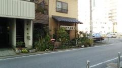一二三食堂