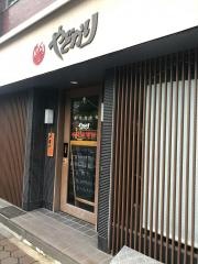 やどかり