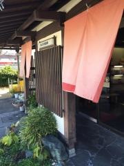 矢磨樹保内店