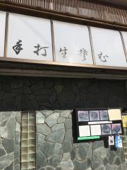 魚要