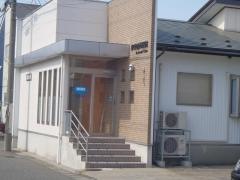 伊東歯科医院