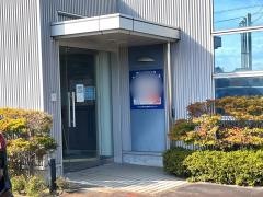 たちなみ歯科口腔外科クリニック
