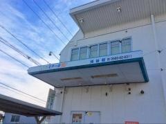 個別指導塾のスクールＩＥ　刈谷校