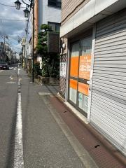 ファミリー整体院