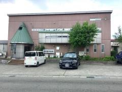 周東歯科医院
