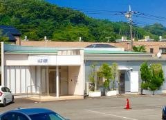 池田歯科医院