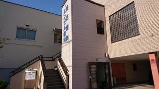 エンゼル歯科・矯正歯科